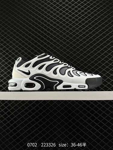 3 NIKE AIR MAXPLUS DRIFT sneakers da corsa casual con ammortizzazione con cuscino d'aria la forma è 