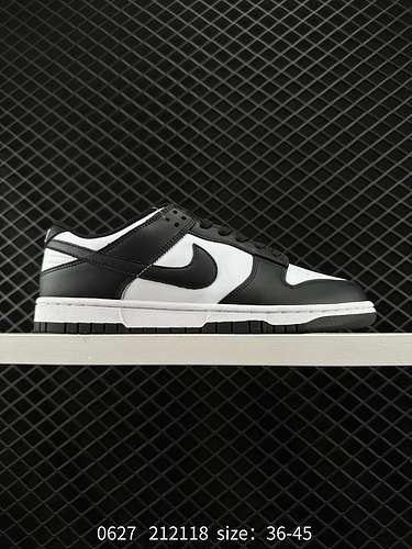 9 Nike Nike Dunk Low Retro Sneakers Retro Sneakers Come una classica scarpa da basket negli anni '80