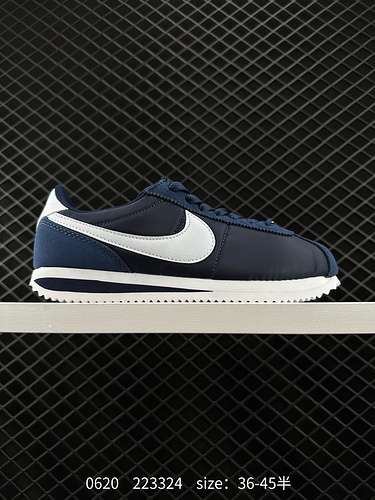 2 Scarpe Nike Forrest Gump NIKE CLASSIC CORTEZ NYLON superficie in pelle perfetta ultima forma Mater