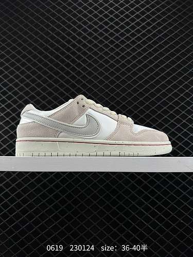 2 Nike Sb Dunk Low Pro scarpe sportive da uomo e da donna dello stesso stile sneakers retrò puoi muo