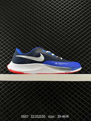 Le scarpe da corsa NIKE AIR ZOOM RIVAL FLY 3 super elastiche, traspiranti e leggere sono dotate di m