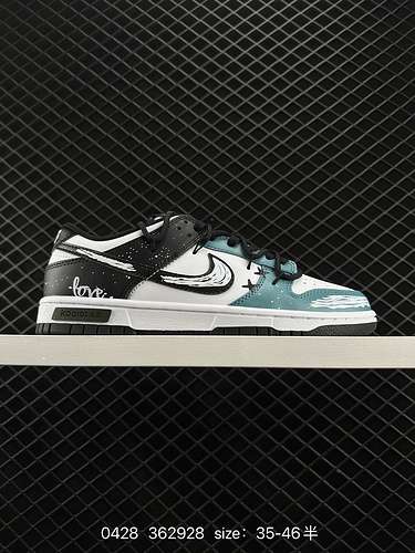 4 I lacci con coulisse decostruiti Nike SB Dunk Low sono prodotti originali puri dei principali prod