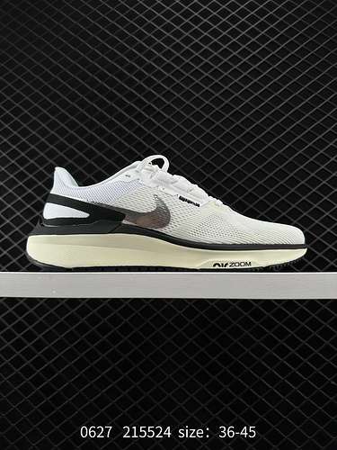 2 Scarpe da corsa leggere Nike Air Zoom Structure 2 La tomaia è realizzata in materiale tecnico tras