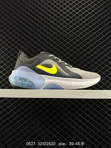 Le scarpe da corsa NIKE JOYRIDE DUAL RUN 2 Grain Rice con ammortizzazione adottano la più recente te