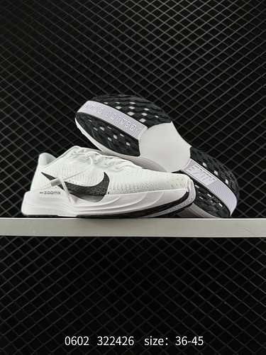 3 Nike Zoom Pegasus Turbo Scarpa da jogging da maratona turbo di terza generazione Nike è la prima s