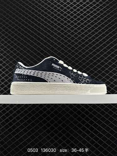 PUMA SUEDE SKATE scarpe basse retrò leggere traspiranti antiscivolo ammortizzanti scarpe casual snea