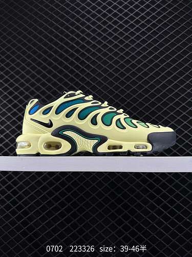 3 Offerta speciale NIKE AIR MAXPLUS DRIFT Scarpe da corsa casual con ammortizzazione e cuscino d'ari