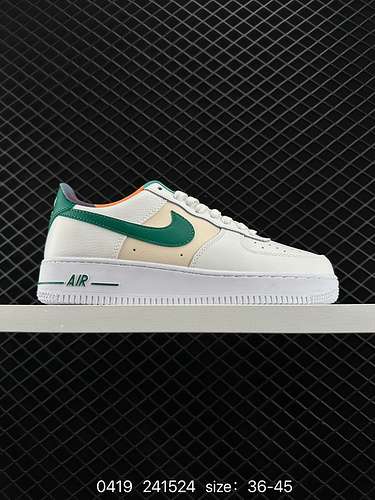 2 Nike Air Force Low Air Force 1 scarpe da ginnastica sportive casual versatili basse La combinazion