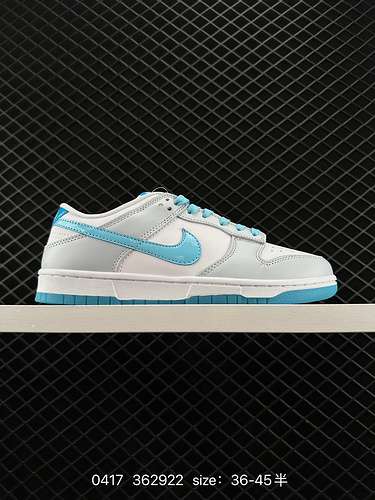 Nike Nike Dunk Low Sneakers Retro Skateboard Shoes Classic Sneakers Realizzata in pelle naturale è r