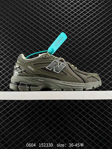 Articolo retrò New Balance M96R Negli ultimi due anni, se vuoi dire che il marchio di scarpe da ginn