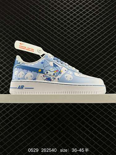 2 Nike Air Force Low Air Force 1 sneakers sportive casual versatili decostruite lowtop La combinazio