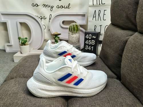 Il livello aziendale 341D è davvero esplosivo Le scarpe Adidas da uomo sono realizzate con materiali