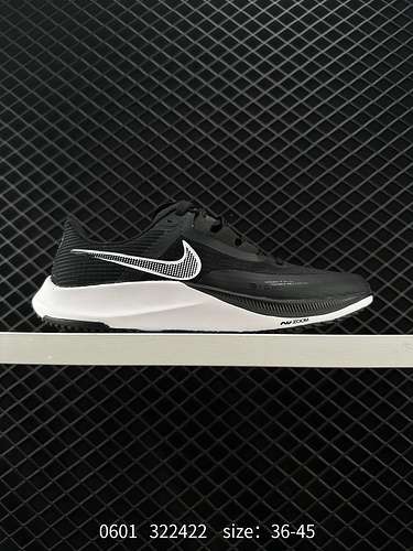 NIKE AIR ZOOM RIVAL FLY 3 scarpe da corsa super elastiche, traspiranti e leggere dotate di materiale