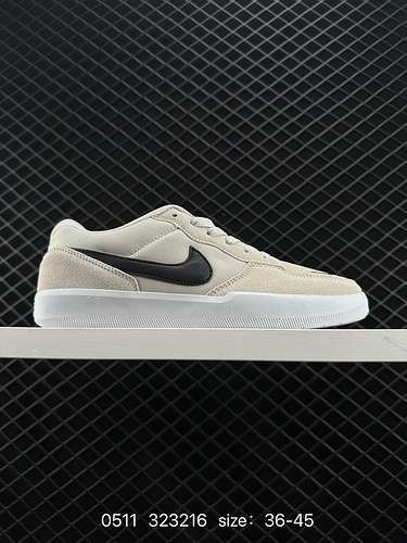 8 Nike SB Force 8 è un pezzo che porta innovazione all'avanguardia in strada, ha una suola vulcanizz