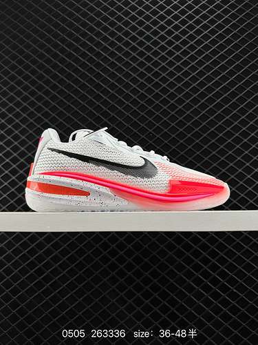 8 Nike Air Zoom GT Cut EP Nike GT lowtop pesca bianco polvere con suola spessa rimbalzo ammortizzant