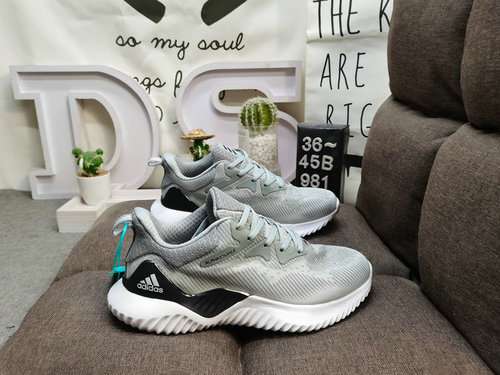 Livello aziendale 981D Adidas Alphabounce Beyond M viene lanciata la versione superiore in super tes