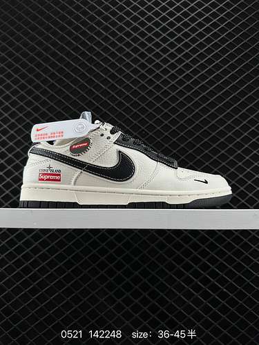 24 Livello aziendale Nike NK Dunk Low Retro quotPersonalizzazione di fascia alta fai da tequot sneak