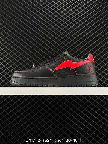 2 Nike Air Force 7 Low Air Force 1 sneakers sportive casual versatili con suola spessa e taglio bass