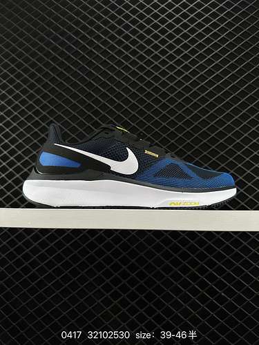 Scarpa da corsa leggera Nike Air Zoom Structure 2 La tomaia è realizzata in materiale tecnico traspi