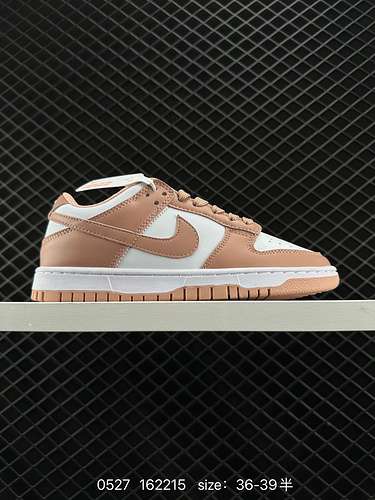 7 Prezzo speciale Nike Scarpe da ginnastica Nike Dunk Low Serie SB classiche scarpe da ginnastica sp