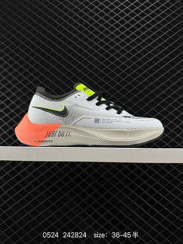 2 Nike Zoomx Vaporfly Next 2 Nike lowtop grigioarancione scarpe da corsa basse traspiranti e resiste