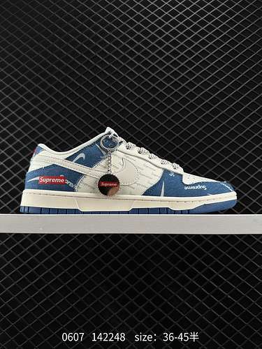 24 Corporatelevel Supreme x Nike Dunk Low barrage blue denim Questo modello sostiene la rottura dell