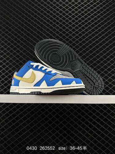 26 Livello aziendale Nike SB Dunk Low Power Rangers Mammoth puro prodotto originale di fabbrica mate