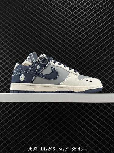 24 Companylevel Bape x Nike Dunk Low Beige Blu Grigio Questo modello sostiene la rottura delle tradi