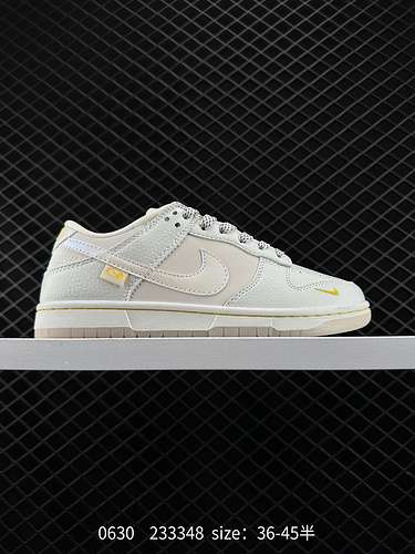 24 modelli popolari all'estero sono in vendita in edizione limitata Corporatelevel Nike SB Dunk Low 