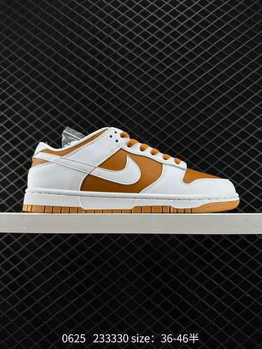 NIKE DUNK SB LOW Reversed White Orange Dunk SB come suggerisce il nome ha la classica origine Dunk e