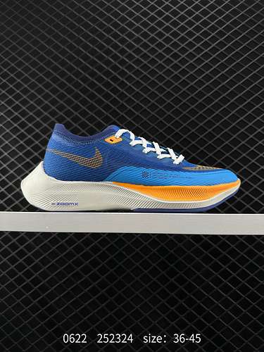 2 NK ZoomX Vaporfly NEXT 2 La scarpa da corsa più potente Questa nuova generazione della scarpa da c