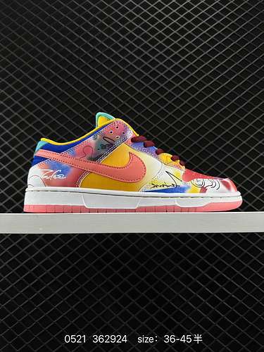 2 NikeNike Nike SB è realizzata in materiale di pelle solida impiombata in pelle corretta intersuola