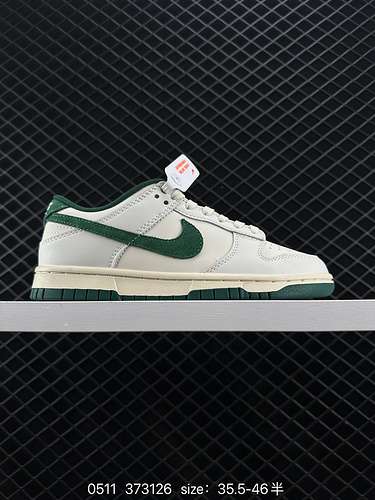 3 Nike Sb Dunk Low Pro scarpe sportive da uomo e da donna dello stesso stile sneakers retrò puoi muo