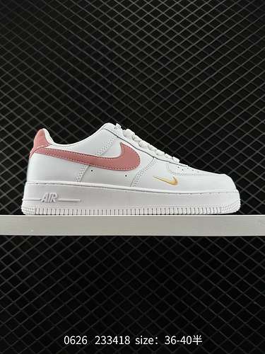 9 Nike Air Force 7 Low Air Force 1 sneakers sportive casual versatili con suola spessa e taglio bass