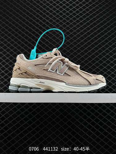 6 Serie New Balance M96 Retro prodotto singolo tesoro scarpe da papà livello aziendale sovrapposto a