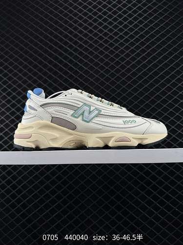 2 New Balance La serie NewBalance ritorna "ALD x New Balance" sono state esposte nuove sca