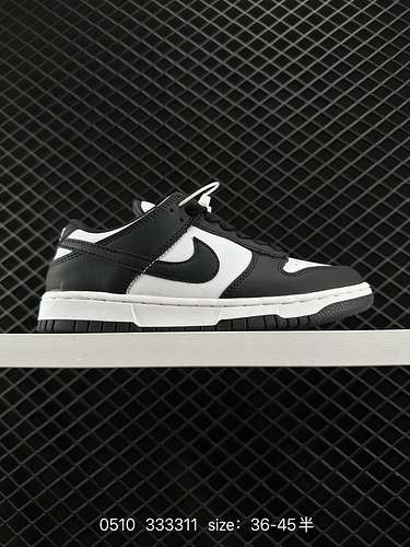 NIKE DUNK LOW RETRO Il nero si basa sulla Nike Dunk Low Utilizza il nero per creare la struttura del