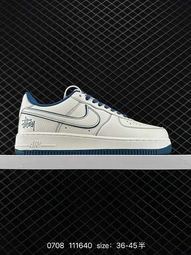 2 AF Nike Air Force 7 Low Air Force 1 Sneaker sportive versatili con suola spessa e altezza crescent