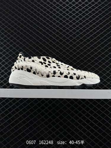 24 Nike Footscape Woven quotBlack and Smoke Greyquot Scarpe basse lifestyle Nike in pelle intrecciat