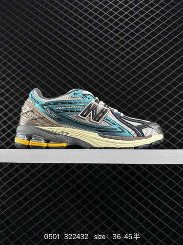 6 Serie New Balance M96 Retro prodotto singolo tesoro scarpe da papà livello aziendale sovrapposto a