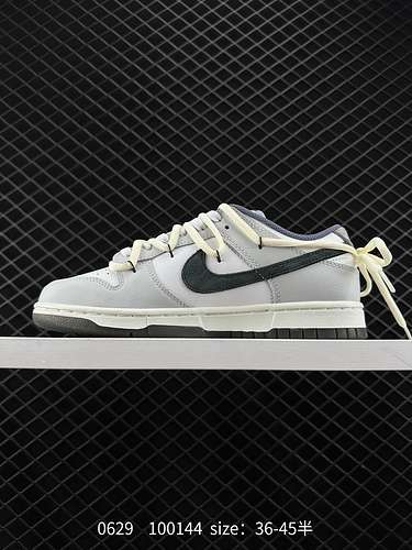 22 Nike Dunk RETRO PREMIUM Grigio Marrone Questa scarpa adotta il design della versione popolare neg