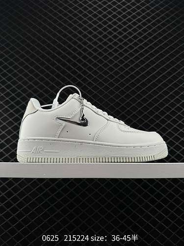 2 Nike Air Force 7 Low Air Force 1 con cuscino d'aria lowtop versatile sneakers sportive casual elev