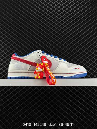 24 Livello aziendale Nike NK Dunk Low Retro quotPersonalizzazione di fascia alta fai da tequot sneak