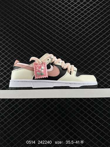 2 Companylevel Nk Dunk Low White Dream Garden sneakers casual basse bianche e nere FD232 La combinaz