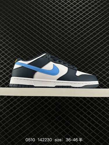 Nike Dunk Low Retro Sneakers Come una classica scarpa da basket degli anni '80, è stata originariame