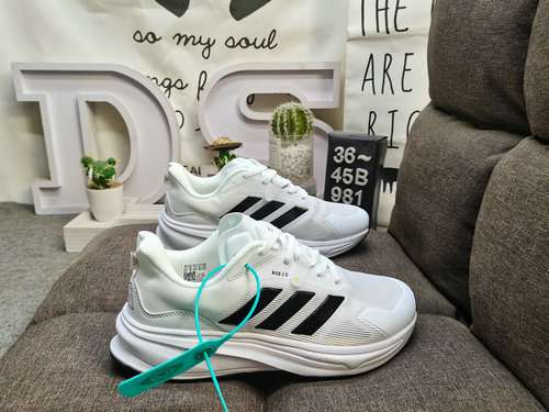 981D Adidas Supernova Rise M scarpe da corsa sportive casual per eventi professionali di maratona La