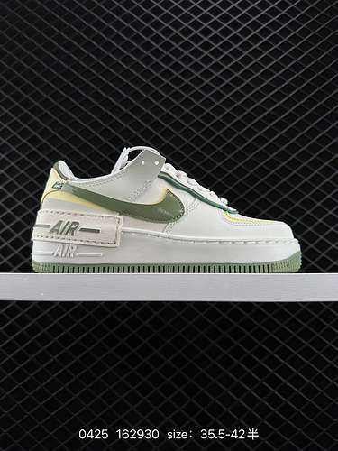 Nike Air Force Low macaron ultimo originale e cartone originale creando una versione pura Air Force 