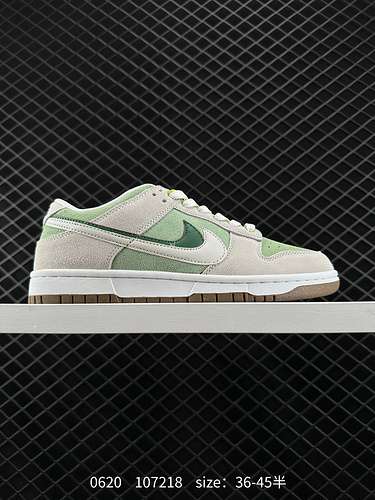 9 Prezzi speciali Nike Nike Dunk Low Retro Sneakers Retro Sneakers Come una classica scarpa da baske