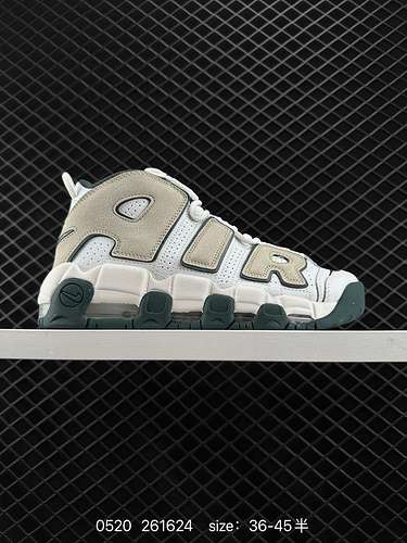 2 Scarpe da basket Nike Air More Uptempo Pippen con cuscino d'aria a tutta lunghezza L'originale Pip