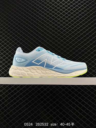 6 New Balance New Balance Fresh Form Scarpe sportive da uomo Scarpe da corsa con suola spessa Questa